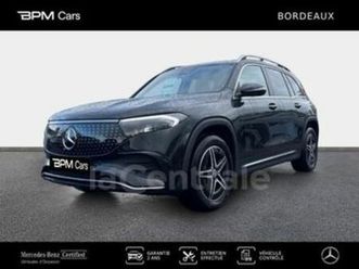 generation2 250+ 70.5 kwh