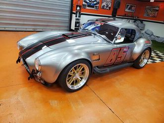 autres autres bdr - cobra replica