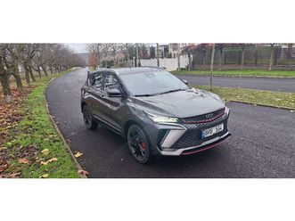 geely coolray an. 2024