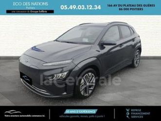 generation2 electrique 64 kwh 204 creative