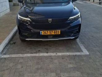 luxury חשמלי אוט׳ (204 כ״ס)