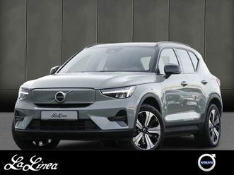 volvo xc40 single plus