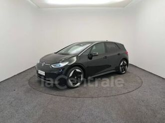 generation2 204 pro s life max 77 kwh