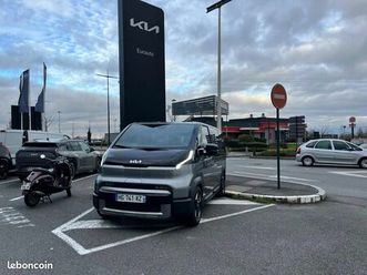 kia pv5 passenger l 163ch 71,2 kwh plus