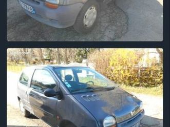 twingo