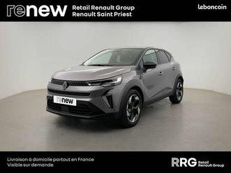 renault captur eco g 100 ch techno