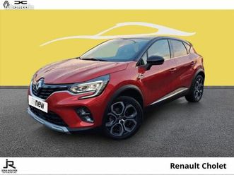 renault captur 1.5 blue dci 115ch intens edc
