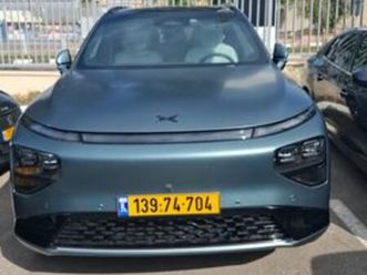 XPENG G9 PERFORMANCE performance-551