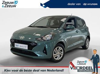hyundai i10 - 1.0 comfort | beste deal van nl | van 21.490, - voor 18.500, - rijklaar | direct rijden |