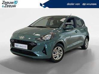 hyundai i10 - 1.0 comfort | beste deal van nl | van 21.490, - voor 19.500, - rijklaar | direct rijden |