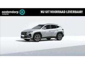 hyundai tucson - 1.6 t-gdi phev premium | €8.500, - korting | verschillende kleuren uit voorraad leverbaar