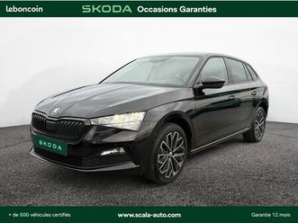 skoda scala 1.0 tsi evo 110 ch dsg7 ambition