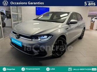 vi generation2 1.0 tsi 116 s&s r-line edition dsg7