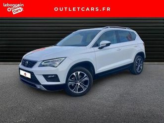 seat ateca 1.5 tsi 150ch act start&stop xcellence dsg euro6d-t 117g