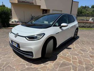 id.358 kwh 1st edition plus