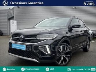 generation2 1.0 tsi 116 start/stop r-line edition dsg7