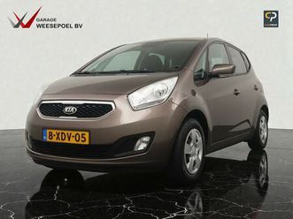 kia venga - 1.4 cvvt executiveline - navigatie - camera - climate control - cruise control - trekhaak