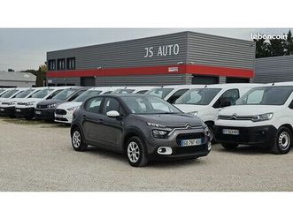 citroen c3 1.2 pt 83ch s&s you vehicule de direction