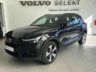 volvo xc40 electrique recharge 231 ch 1edt start