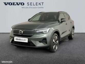 volvo ex40 single extended range 252ch plus