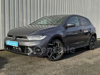 vi generation2 1.0 tsi 95 s&s r-line edition bvm5