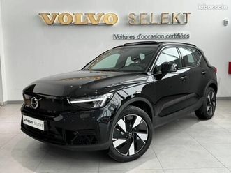 volvo ex40 single extended range 252 ch 1edt ultra