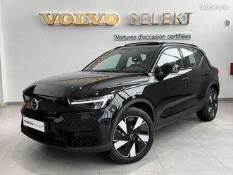 volvo ex40 single extended range 252 ch 1edt ultra