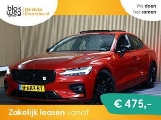 volvo s60 2.0 t5 intro edition r-design aut avm € 27.944,0 — volvo — marktplaats