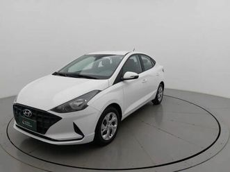 vision 1.0 flex 12v mec