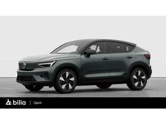 twin performance ultra awd h.feste 360° h&k panorama++