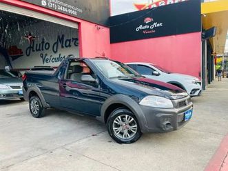 working celeb.1.4 fire flex 8v cs