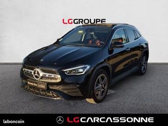 MERCEDES GLA GLA 250 E mercedes-benz-gla-250-e-160-102ch-amg-line-8g-dct