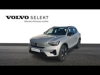 twin performance 442ch plus awd