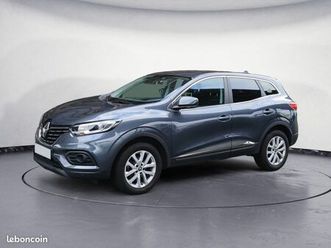 renault kadjar 1.3 tce 140 fap edc business boîte auto moteur à chaîne tva récupérable prix ht 12000ht première main entretien renault garantie 6 mois