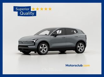 single motor essential