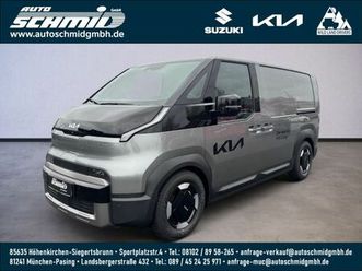 kia pv5 cargo l2h1 4t elite 71.2 wärmepumpe|comfor-t