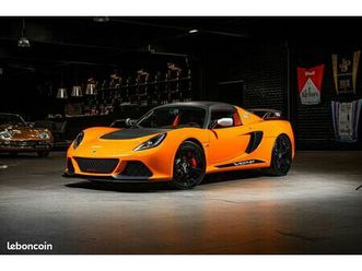 lotus exige s v6 cup 350 ch - carbone