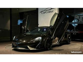 mclaren 540c coupe carbone fi exhaust