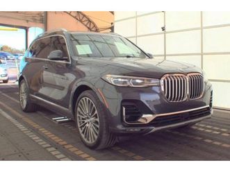 bmw x7 xdrive50i 61,000 bgn