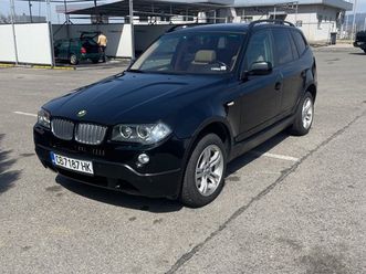 bmw x3 3.0 s.i 15,500 bgn