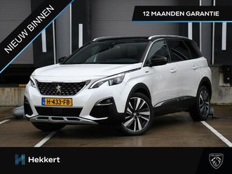 peugeot 5008 gt-line avantage 1.2 puretech 130pk automaat 7-pers. | leder | massage | dode hoek | cruise.c | pdc + cam. voor | focal
