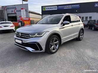 volkswagen tiguan ii phase 2 2.0 tdi 16v dsg7 150 cv boîte auto r-line exclusif/ suivi/ t-o/carplay3