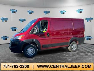 new 2026 ram promaster 1500 low roof