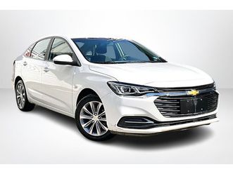 chevrolet cavalier 2023