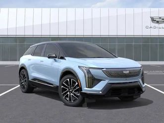 cadillac optiq sport haut de gamme 2026 à traction intégrale