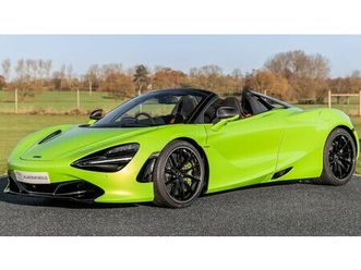 2023 mclaren 720s spider performance a vendre
