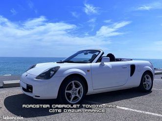 je vends ma perle rare de collection toyota mr2 spyder - cabriolet blanc