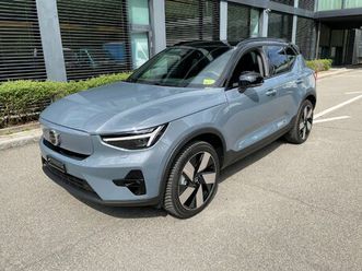xc40 recharge p8 twin awd pure electric ultimate