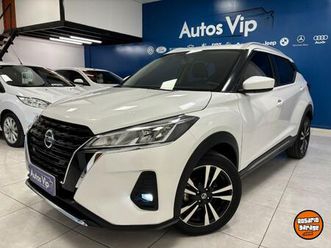 kicks inmaculada unidad