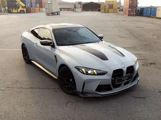 m4 cs - brooklyn grau - ppf - 1 of 1700